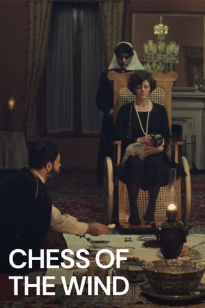 Chess of the Wind's poster