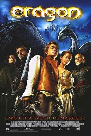 Eragon's poster