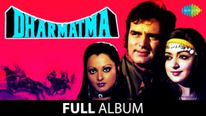 Dharmatma's poster