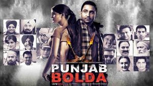Punjab Bolda's poster
