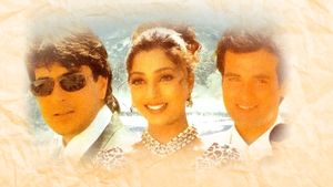 Ankhon Mein Tum Ho's poster
