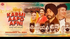 Karmi Aapo Apni's poster