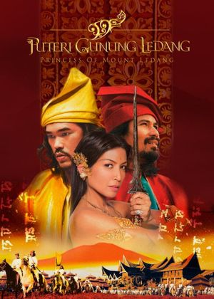 A Legendary Love's poster