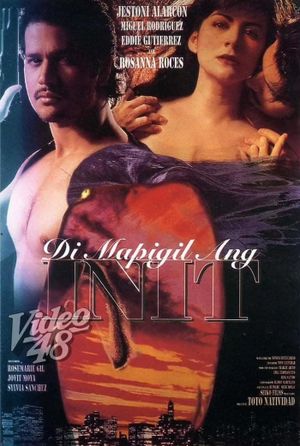 Di mapigil ang init's poster