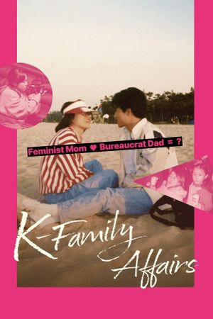 K-Family Affairs's poster