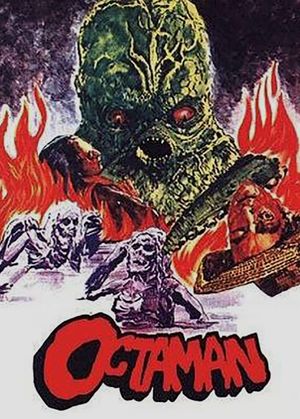 Octaman's poster