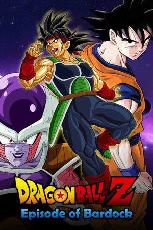 Dragon Ball: Episode of Bardock's poster
