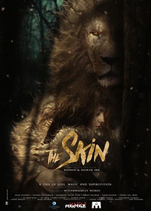 Skin's poster