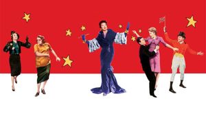 Auntie Mame's poster