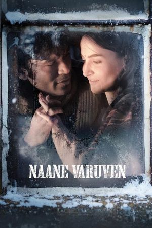 Naane Varuvean's poster