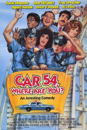 Car 54, Where Are You?'s poster