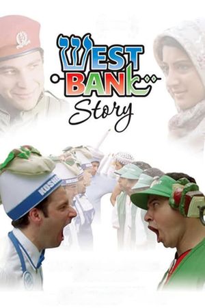 West Bank Story's poster image
