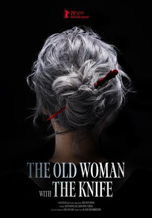 The Old Woman with the Knife's poster