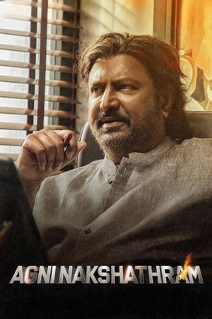 Agni Nakshatram's poster