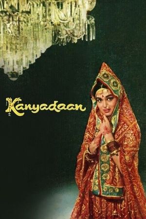 Kanyadaan's poster