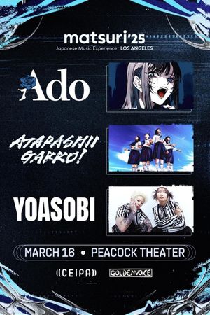 Matsuri '25: Japan Music Experience LOS ANGELES's poster