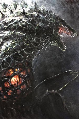 Godzilla vs. Biollante's poster