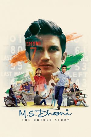 M.S. Dhoni: The Untold Story's poster