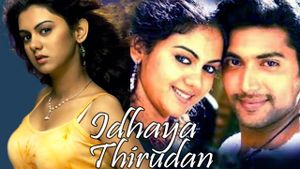 Idhaya Thirudan's poster