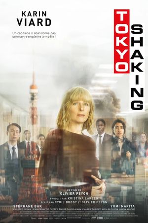 Tokyo Shaking's poster