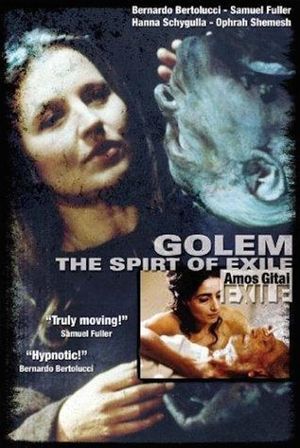 Golem, l'esprit de l'exil's poster