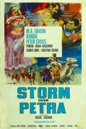 Storm Over Petra's poster image