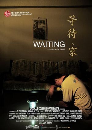 Waiting's poster