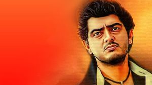 Dheena's poster