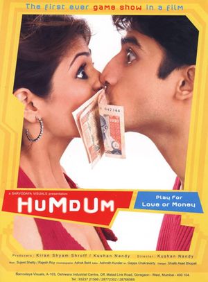 Hum Dum's poster