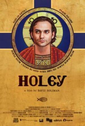 HOLEY's poster image