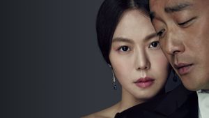 The Handmaiden's poster