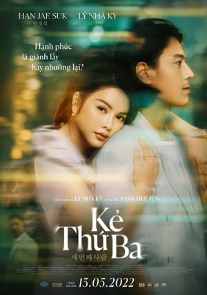 Ke Thu Ba's poster