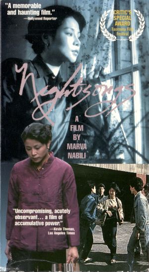 Nightsongs's poster
