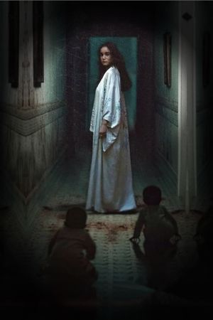 Amelia's Children's poster