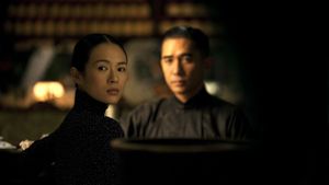 The Grandmaster's poster