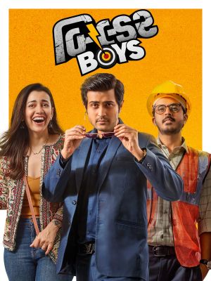 Builder Boys's poster