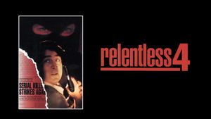 Relentless IV: Ashes to Ashes's poster