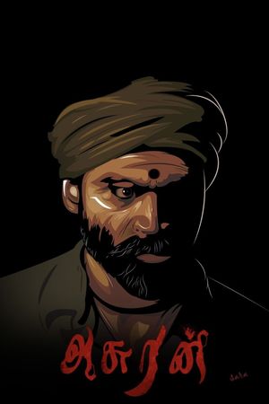 Asuran's poster