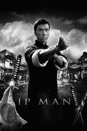 Ip Man's poster