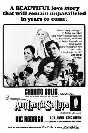 Ang langit sa lupa's poster
