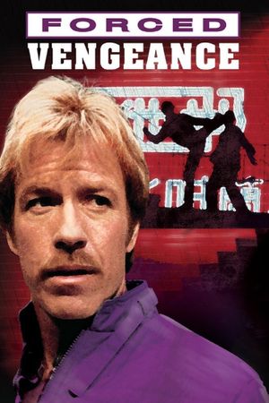 Forced Vengeance's poster