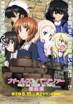 Girls und Panzer das Finale: Part II's poster