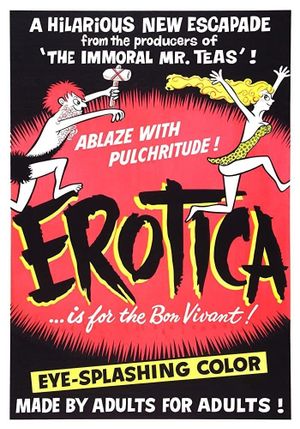 Erotica's poster