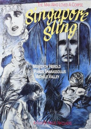 Singapore Sling's poster
