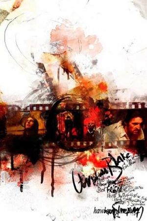 Christian Blake's poster