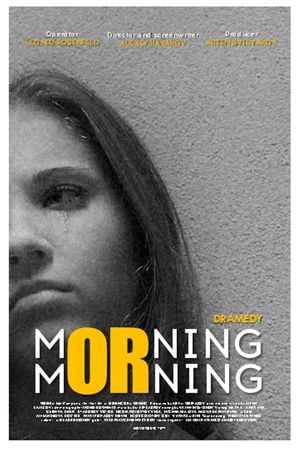 Morning or Morning's poster