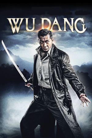 Wu Dang's poster