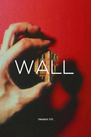 Wall's poster