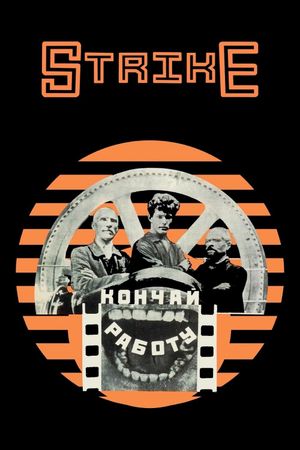 Strike's poster
