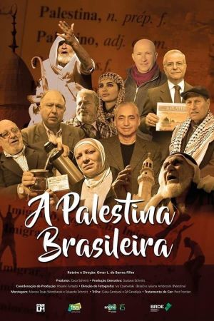 The Brazilian Palestine's poster